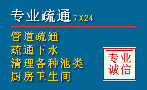 郯城搬家公司提示：夏季高温季节长途搬家的6大常识